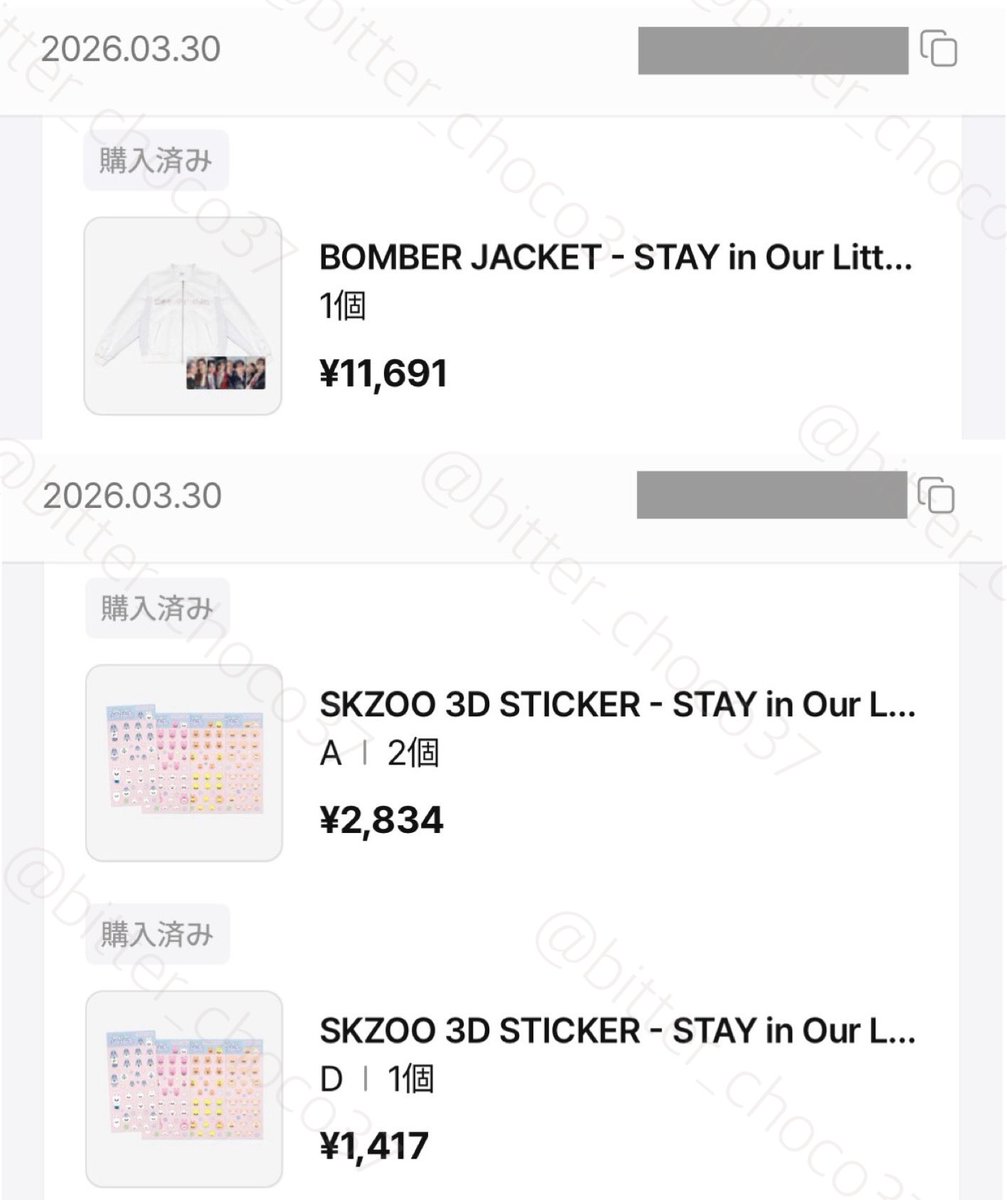 ちょこ tweet media