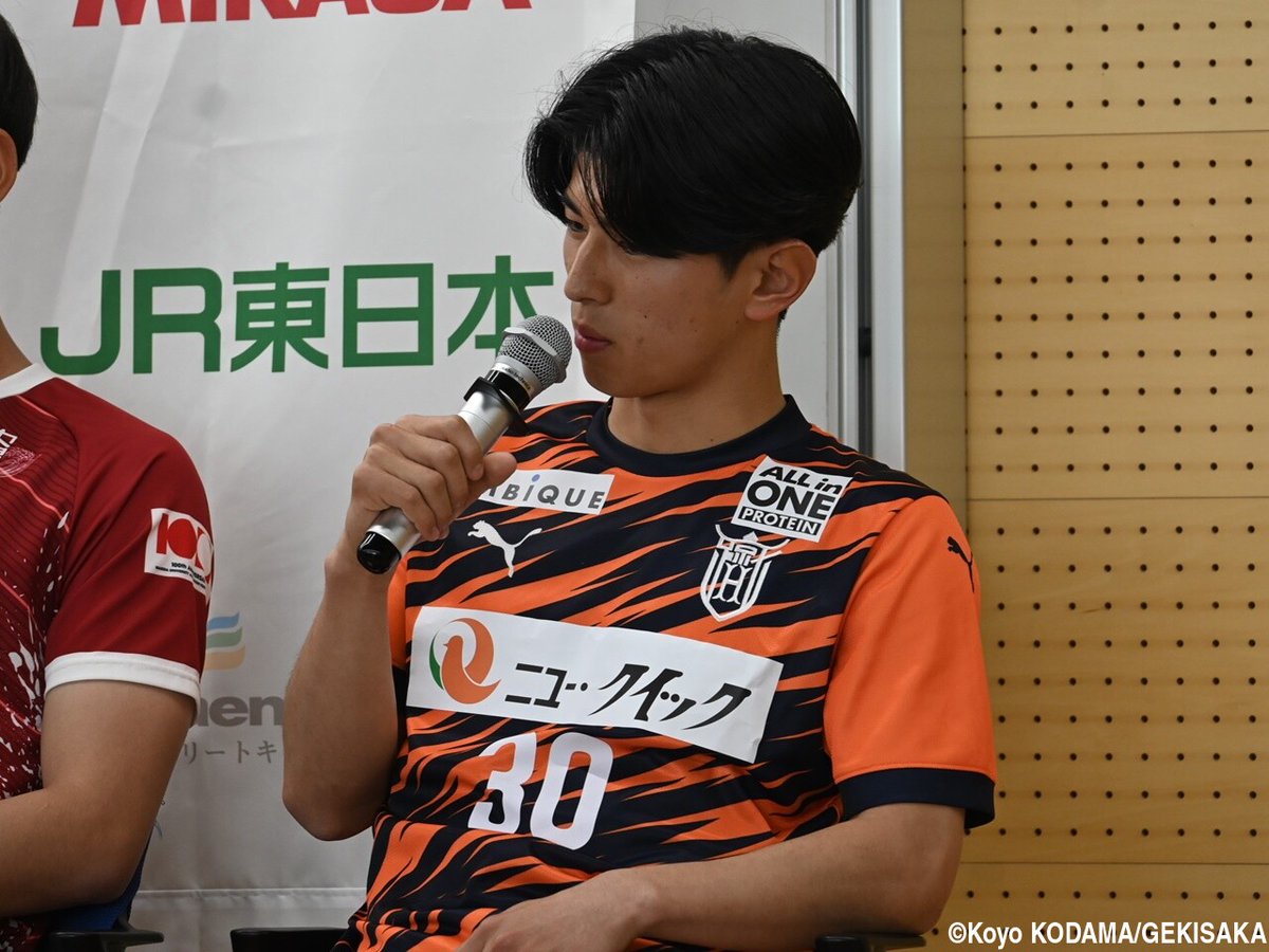 ゲキサカ tweet media