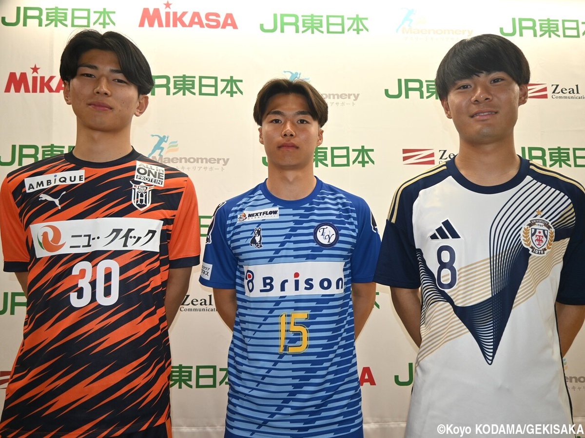 ゲキサカ tweet media