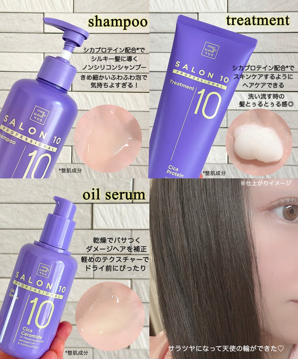 🍓 𝑖𝑐𝘩𝑖𝑔𝑜 🍓 tweet media