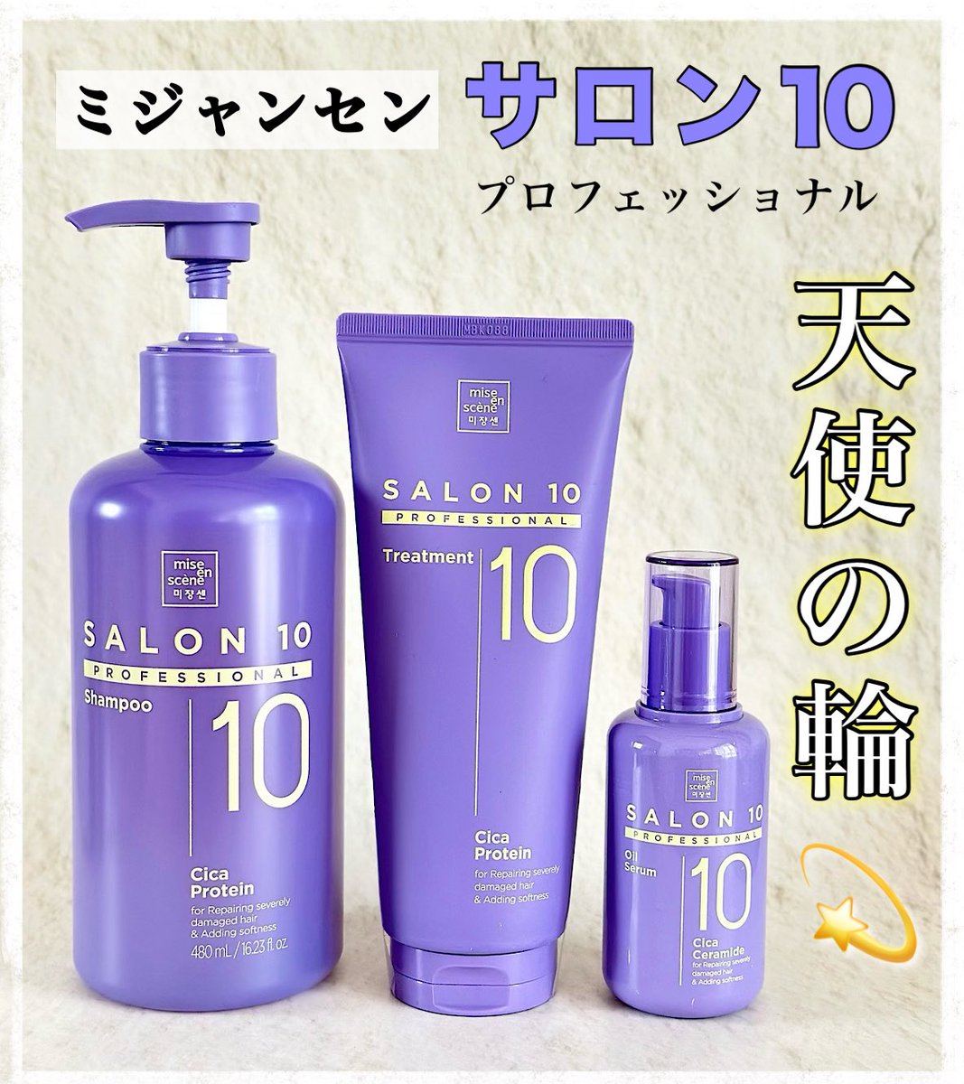 🍓 𝑖𝑐𝘩𝑖𝑔𝑜 🍓 tweet media