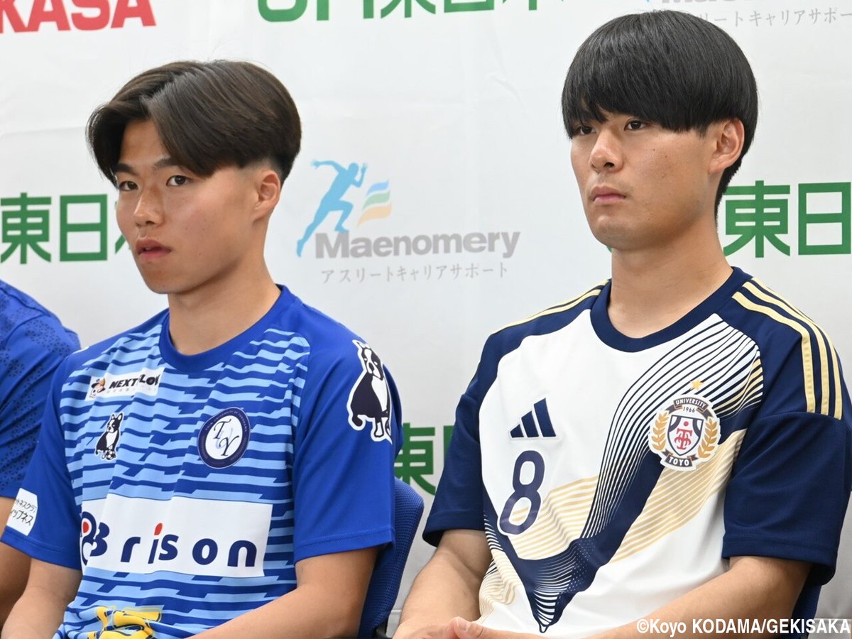 ゲキサカ tweet media