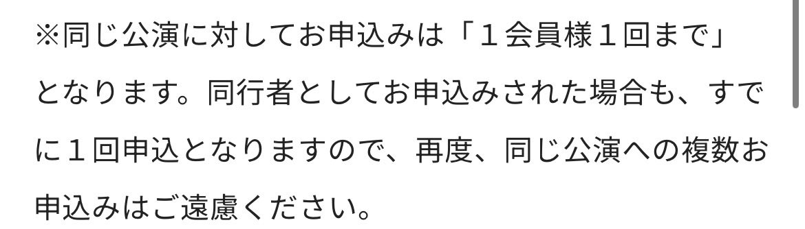 𝗔𝘀𝘂𝗸𝗮 ︎︎୨୧ ˖ ࣪⊹ tweet media