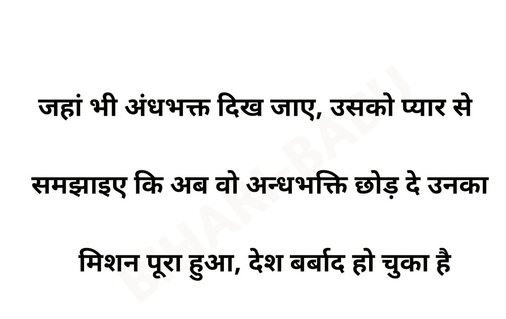 ᵀʰᵉ Naaziya tweet media