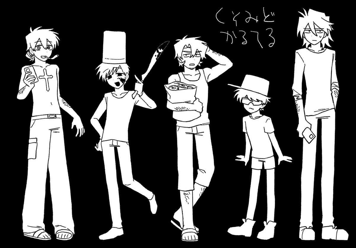 ツク鴨 tweet media