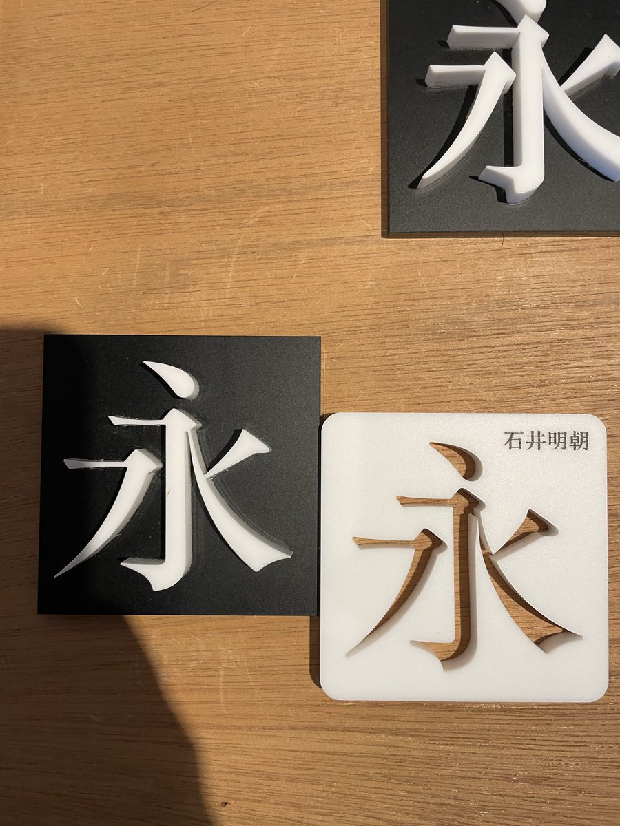 suzu｜グラフィックデザイナー tweet media