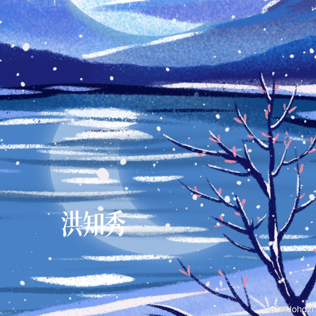 John Snow tweet media