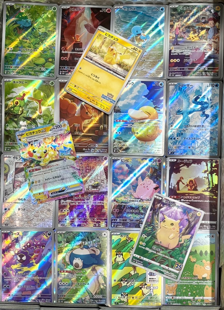 ブックオフ307号枚方池之宮店 トレカ専用アカウント tweet media