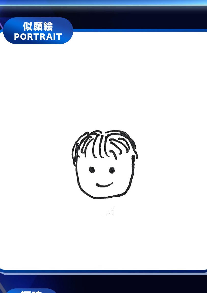 🅐🅢🅐(ふまもちくらぶ🌸🍡) tweet media