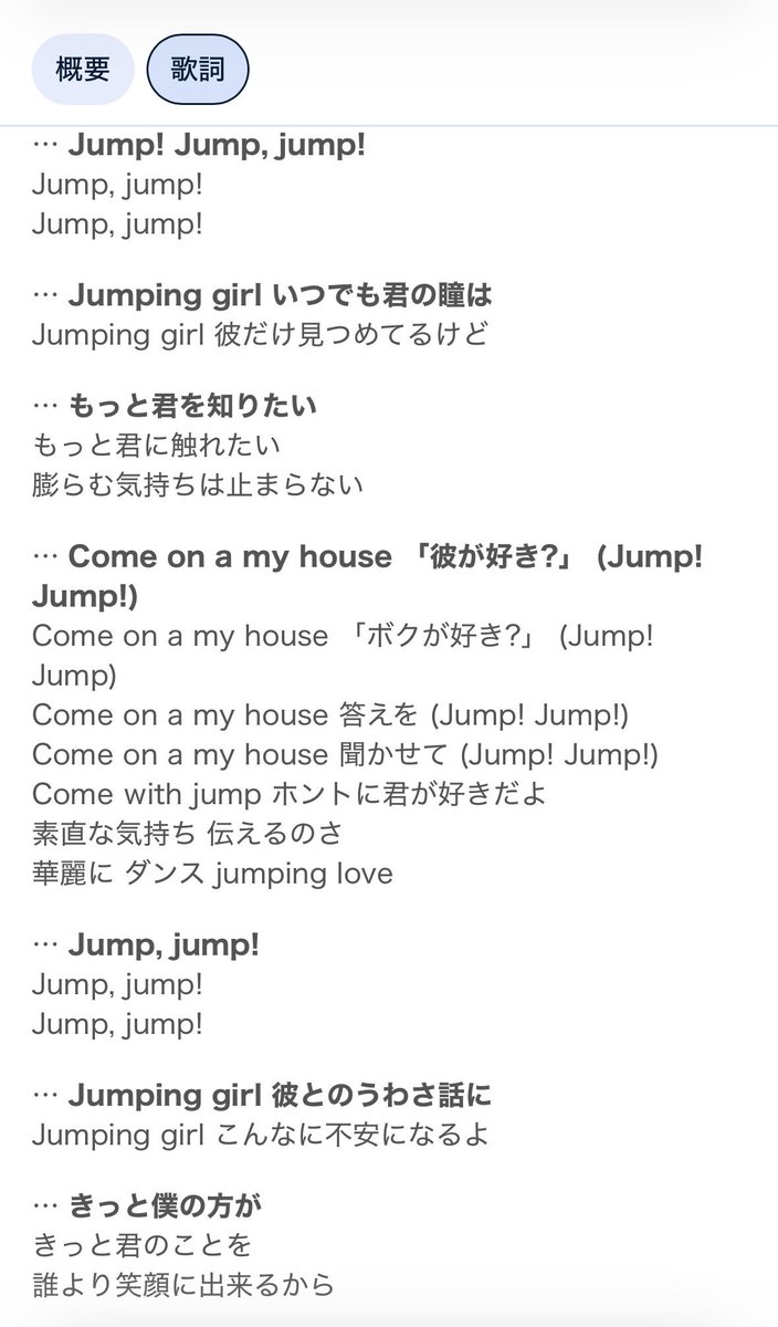 TF(トランクスフェチ) tweet media