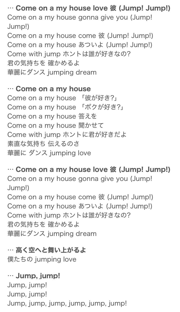 TF(トランクスフェチ) tweet media