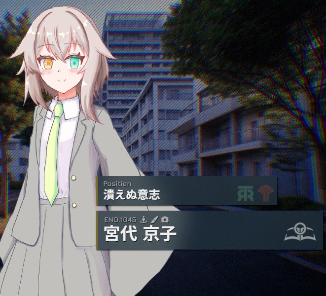 lanster_teiki's tweet photo. 立ち絵を更新しました
ちょっとズレてるのはご愛嬌 https://t.co/mVhhl3e9t2
