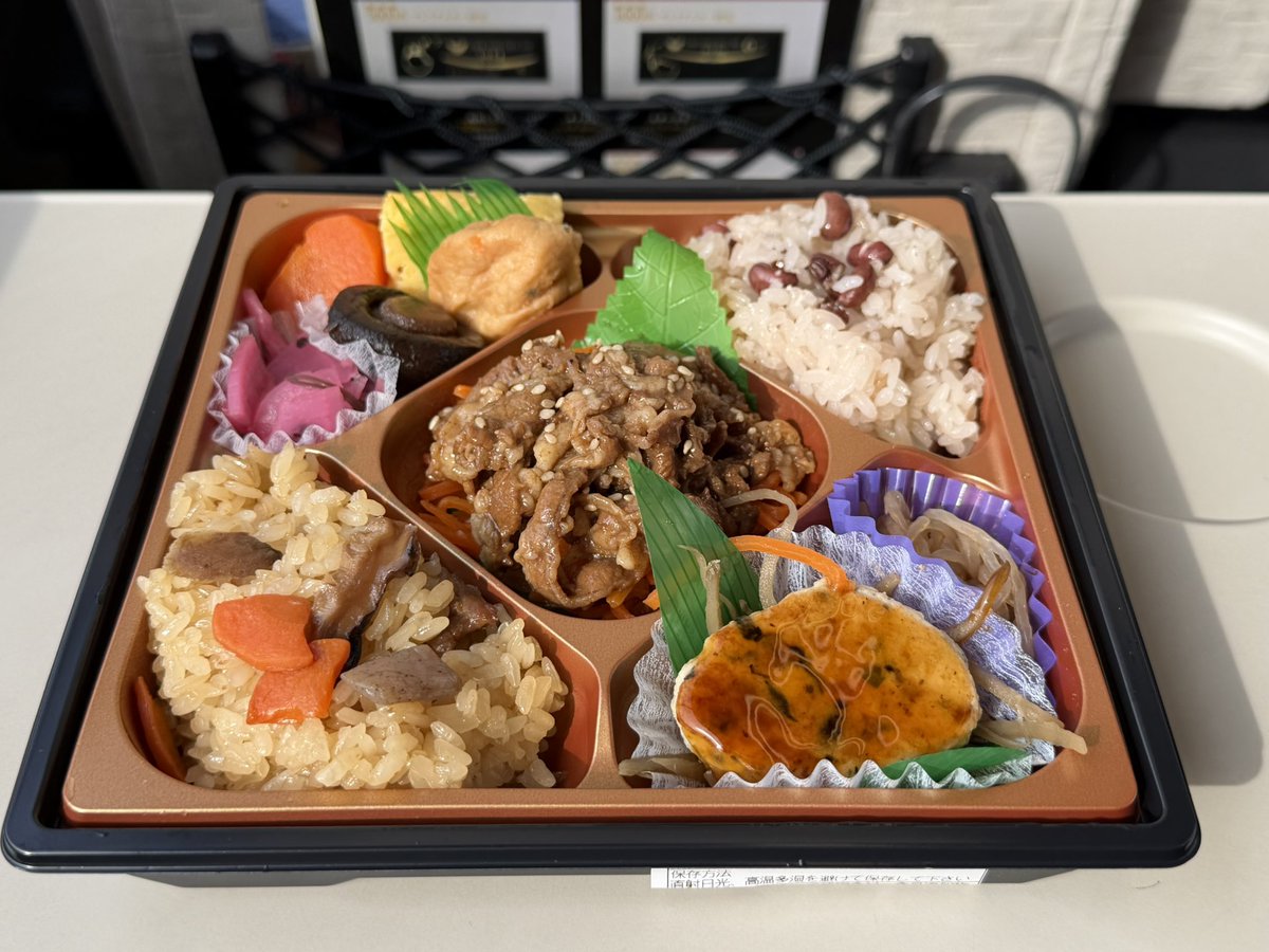 スギちゃん🐶 tweet media