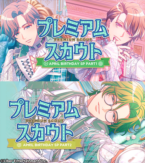 【公式】A3!（エースリー） tweet media