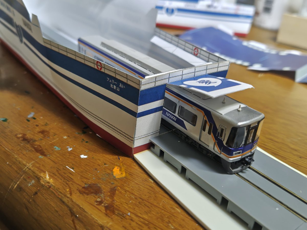 acktybf24's tweet photo. 南海フェリーが廃止されたらサザンの車両航送も終わっちゃうじゃないか！！(存在しない記憶) https://t.co/ECYwe01Y9g