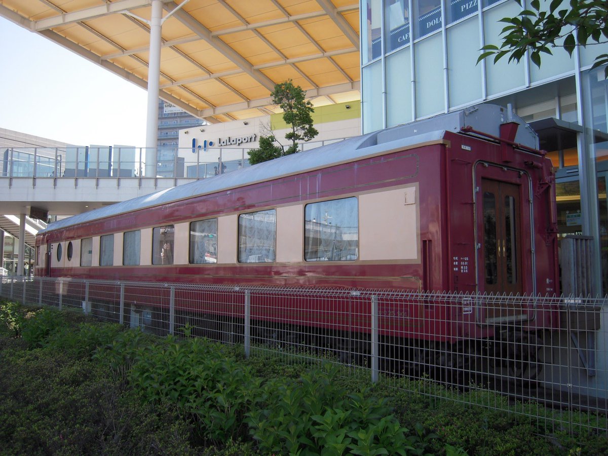 もじ鉄ふーみん tweet media