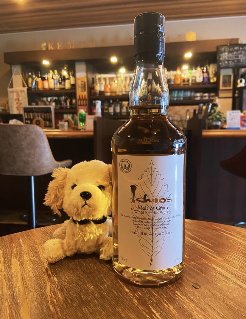 本日3/30（月）
22:30で元気に営業しておりまーす😊
今日はミカちゃん休みで助っ人にリリーでお送りします✨️

暑い新潟市ですが
イチローズモルトのハイボールでクイッといきましょう🍻
どうぞ宜しくお願いします✨️

#けむりセカイ #燻製 #飲み 
#お酒 #イチローズモルト