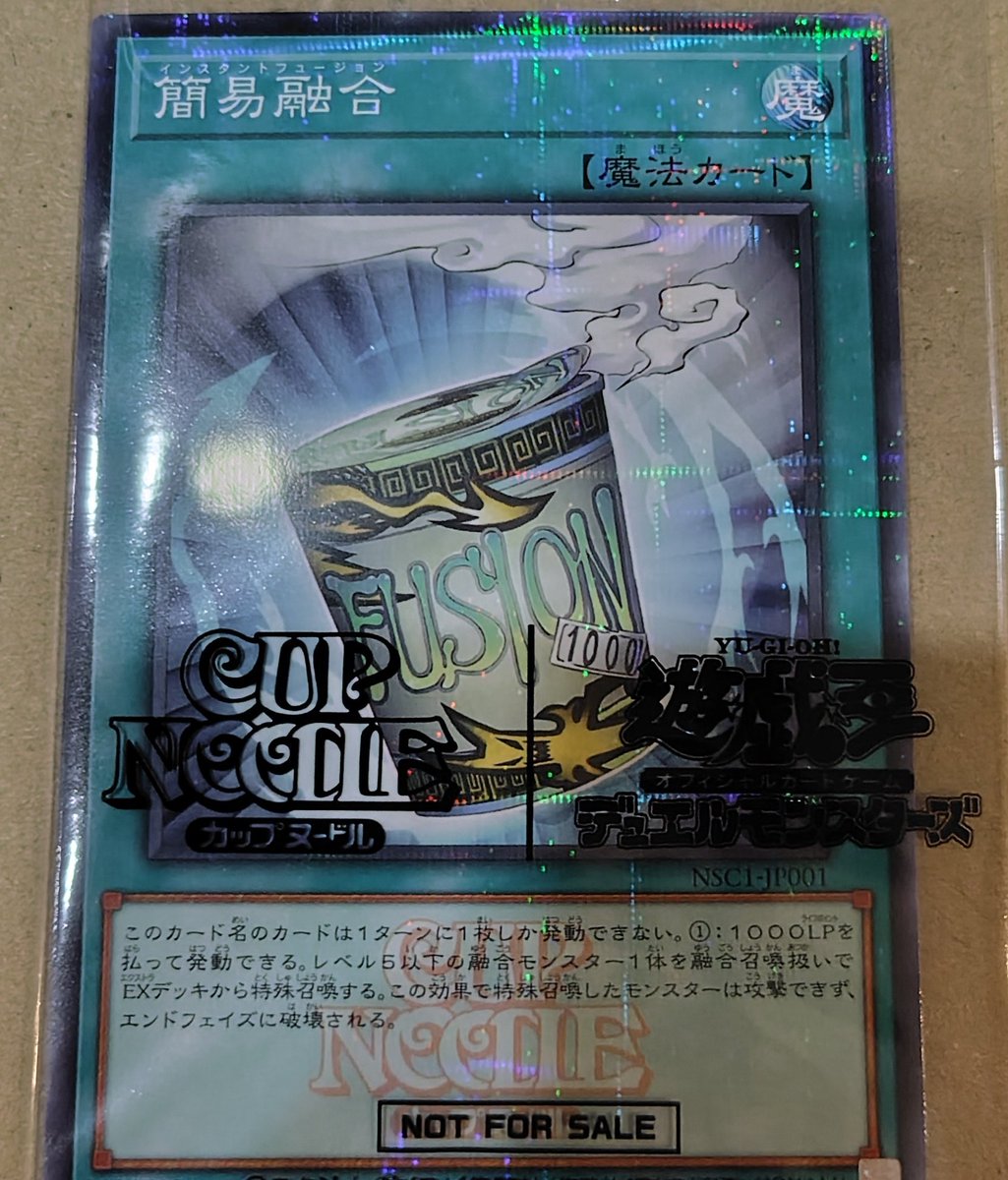 🐱🐱てち屋のひとりごとぽこあマスター🫨🫥🙈🙉🙊 tweet media