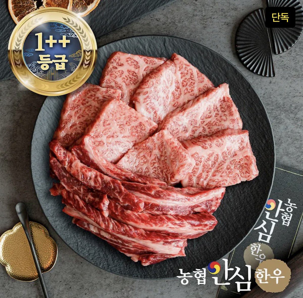 🎸5낮 ➡️시리 tweet media