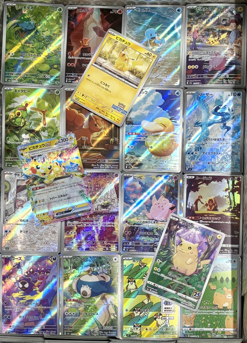 ブックオフ守口ジャガータウン　トレカ tweet media