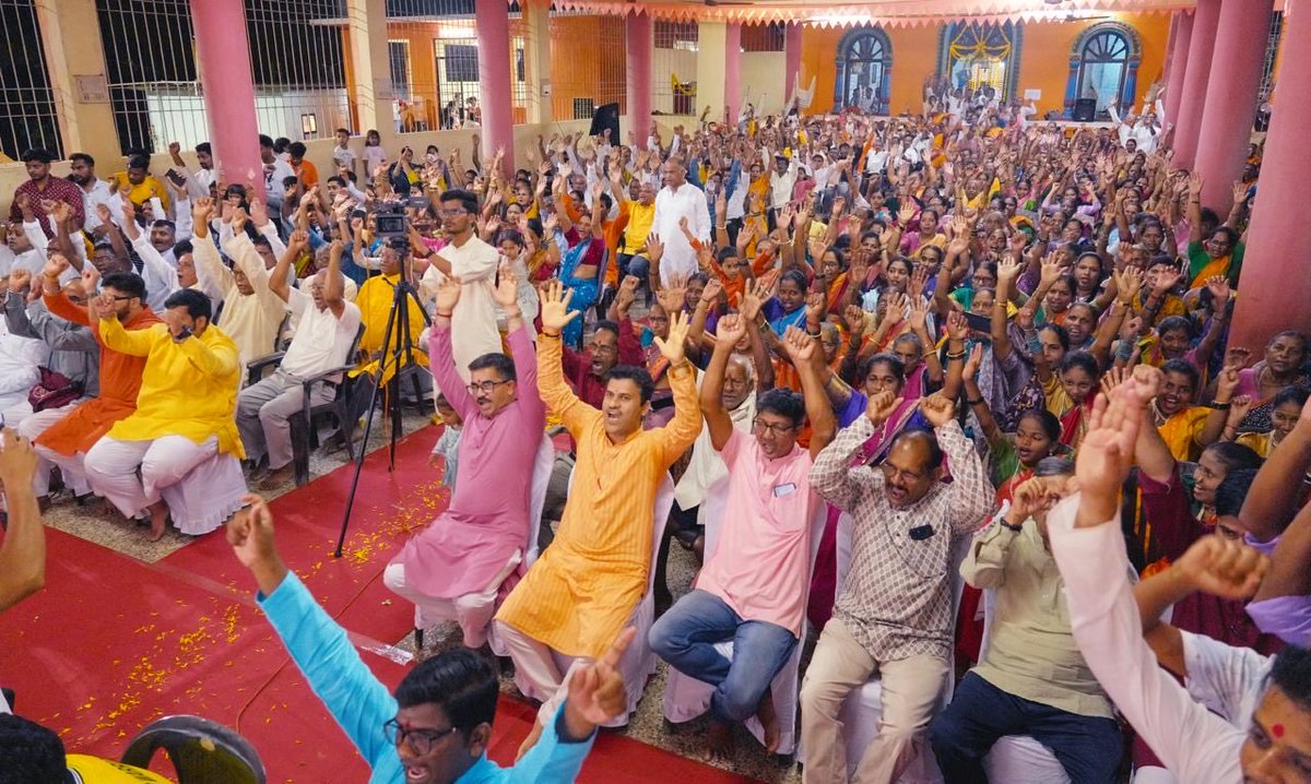 Sadguru Brahmeshanand Acharya Swamiji tweet media