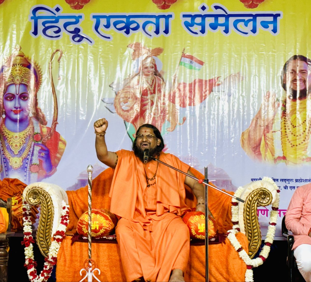 Sadguru Brahmeshanand Acharya Swamiji tweet media