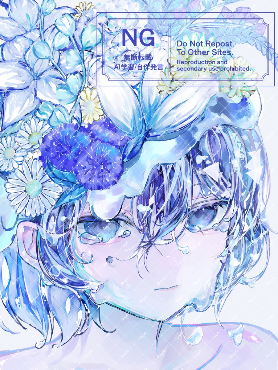 蒼彩まりもꕤ tweet media
