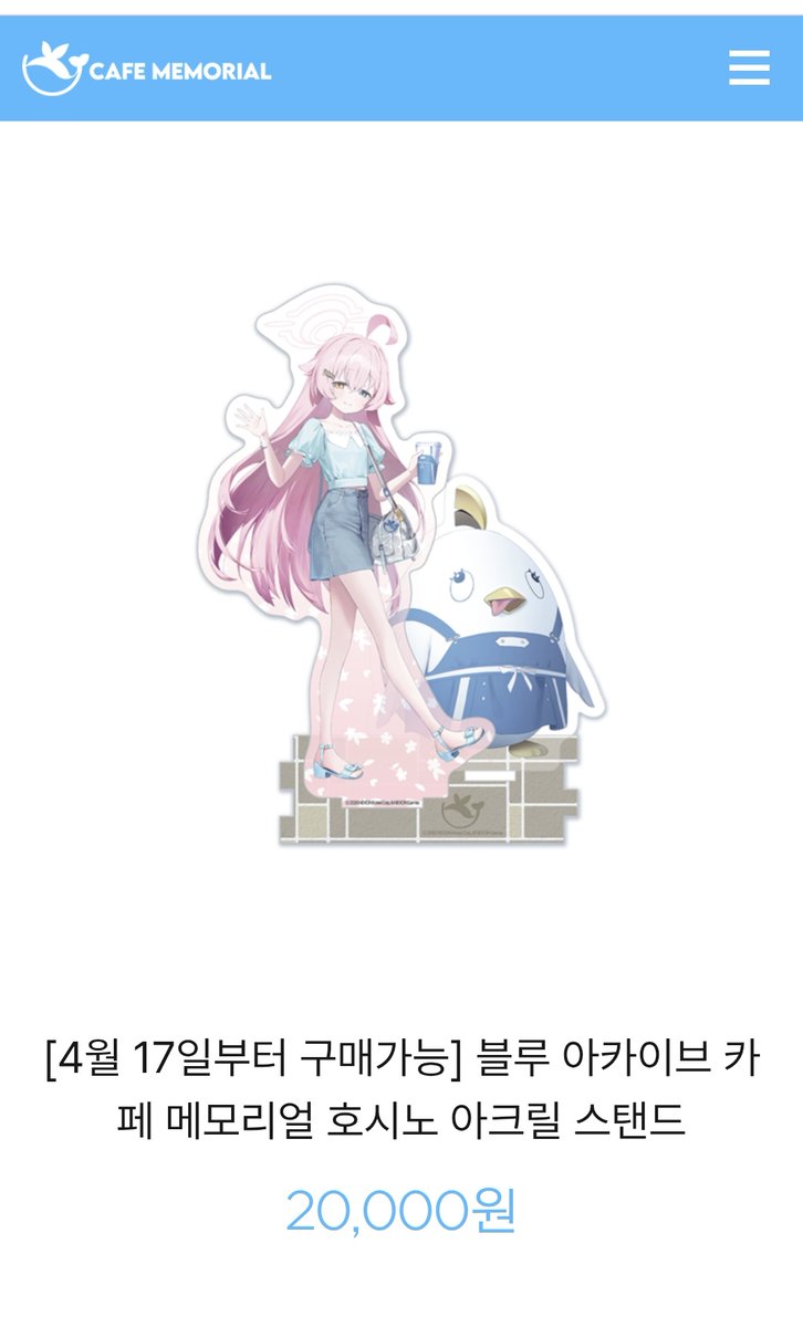 라라사(ララサ) tweet media