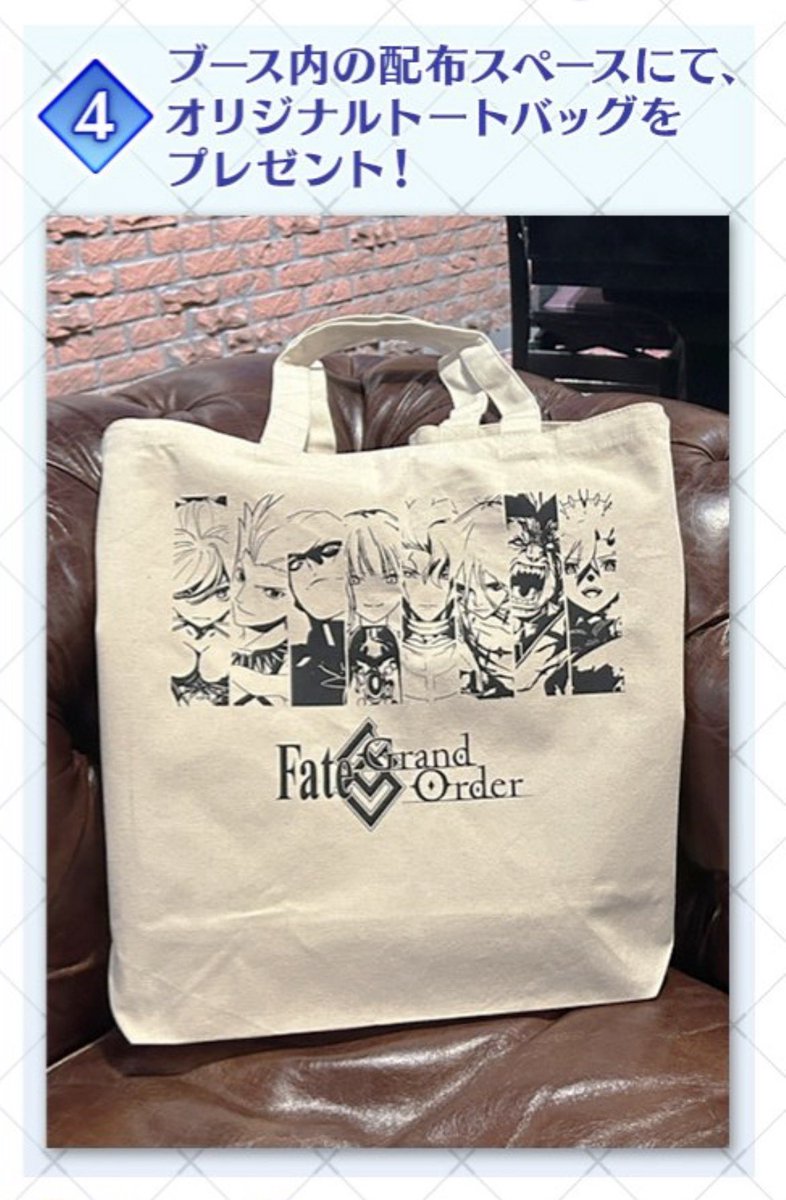 四ッ葉(取引垢) tweet media