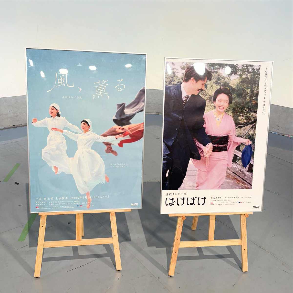 Kenshi Kaneda｜金田 健志 tweet media