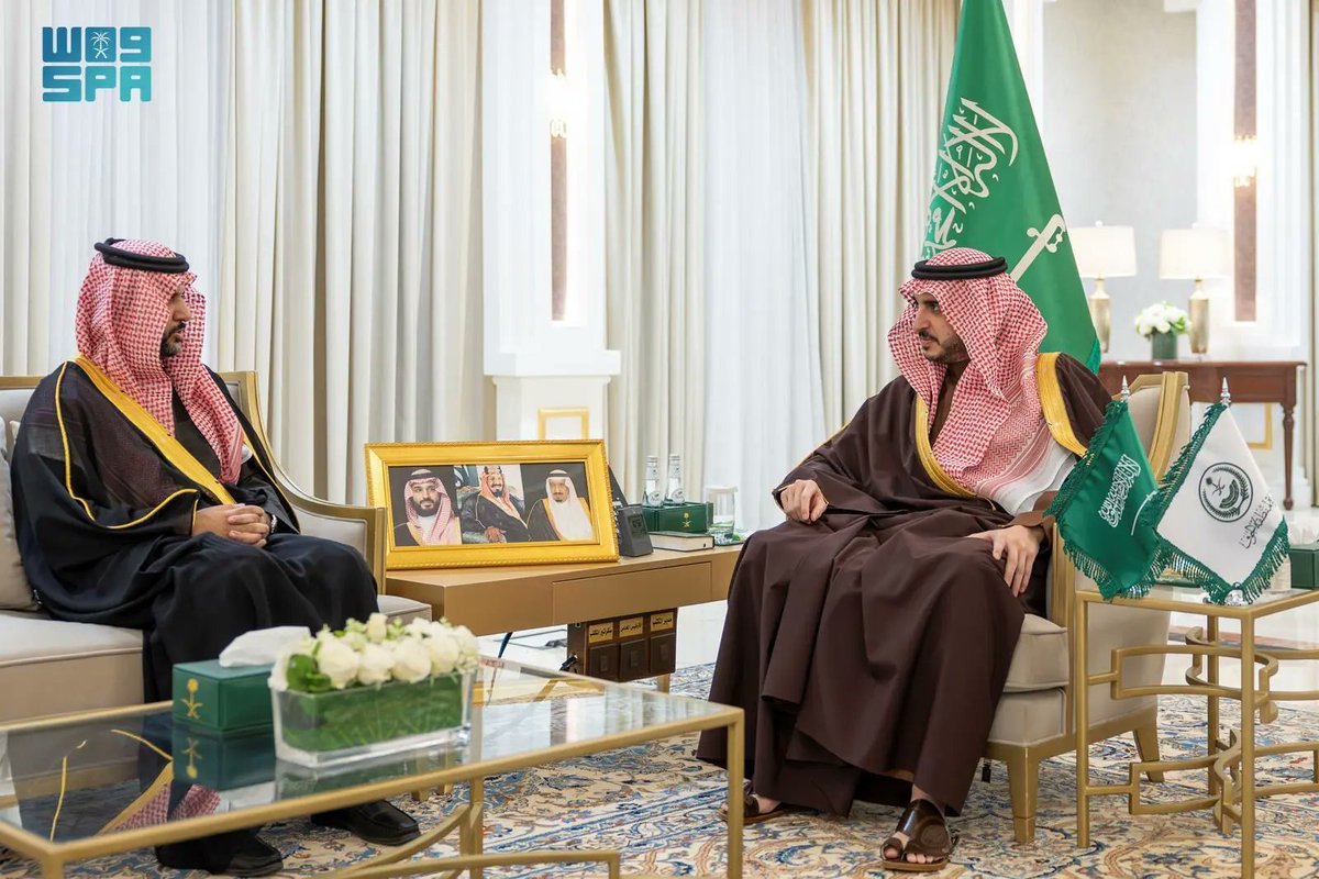 واس العام tweet media