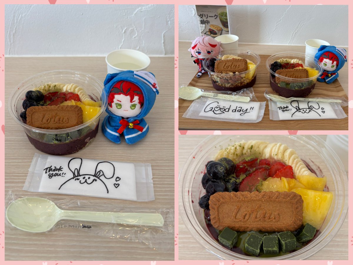 いち@4/12パラステ 5/31ドプショ🥰 tweet media