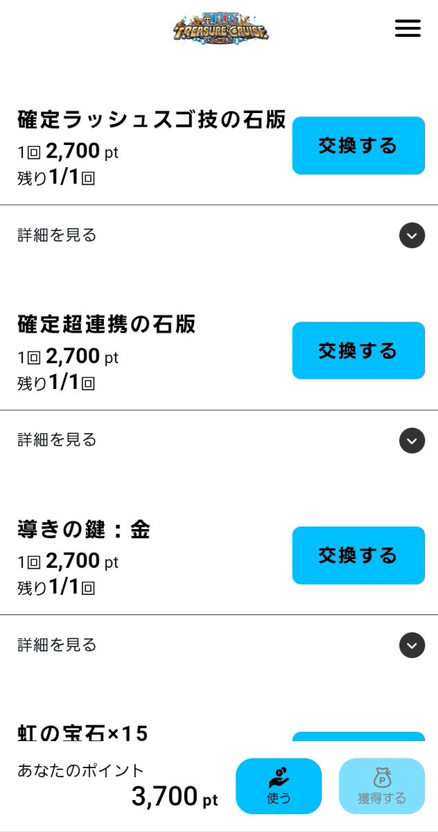 ꒰ঌ☘⃔︎︎ꕤみー⚘🧜🏻‍♀️🫧໒꒱ tweet media