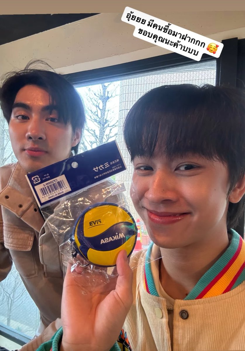 2B 🐔🐣🍜All FlukeNatouch tweet media