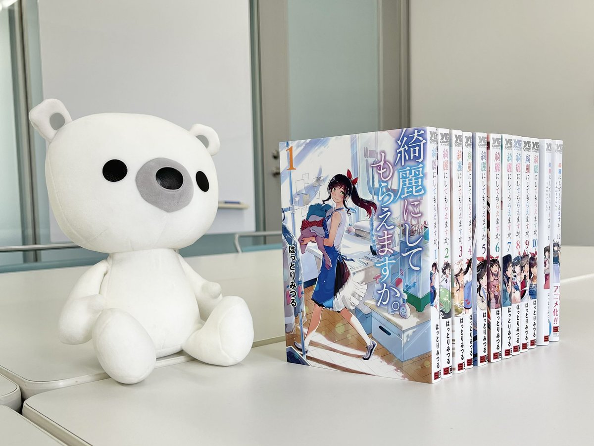 白洋舍｜店舗・宅配・集配クリーニング【公式】 tweet media