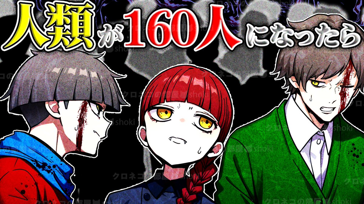 クロネコの部屋@ミステリー案内人 tweet media
