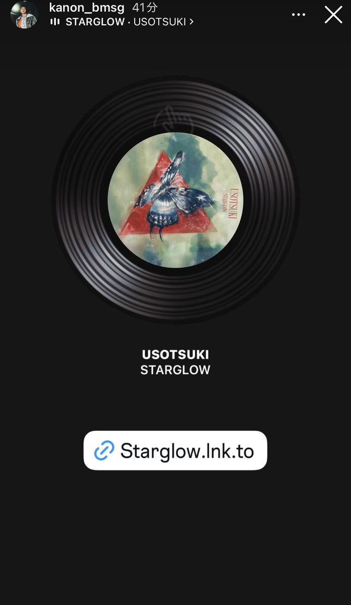 ⸝⸝꙳ tweet media