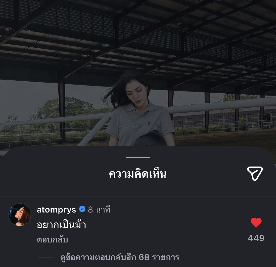 ~🌻's Capybara~ tweet media