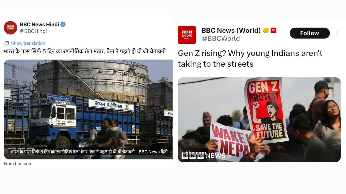 Anshul Saxena tweet media