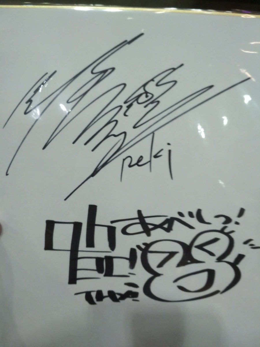 MrRound (Chris) tweet media