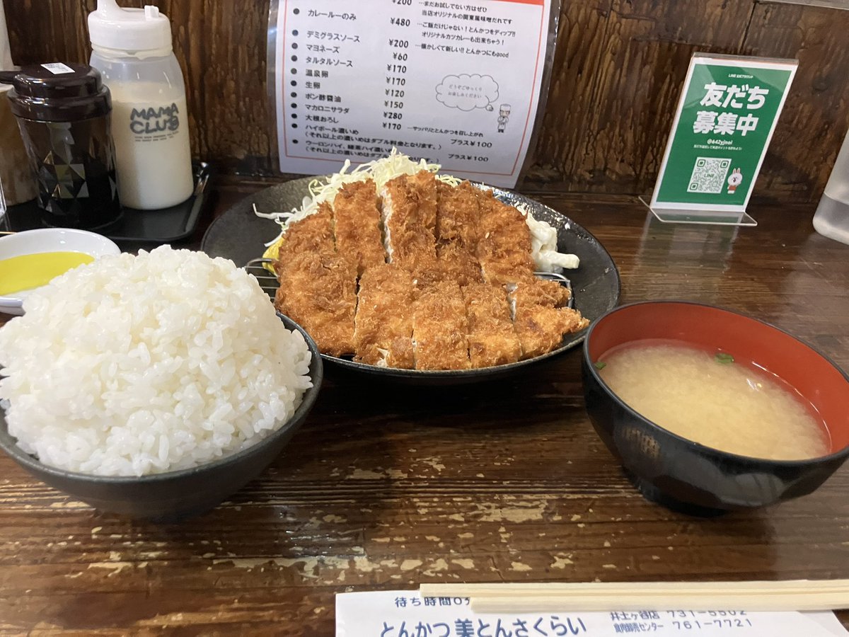 ふーしー tweet media