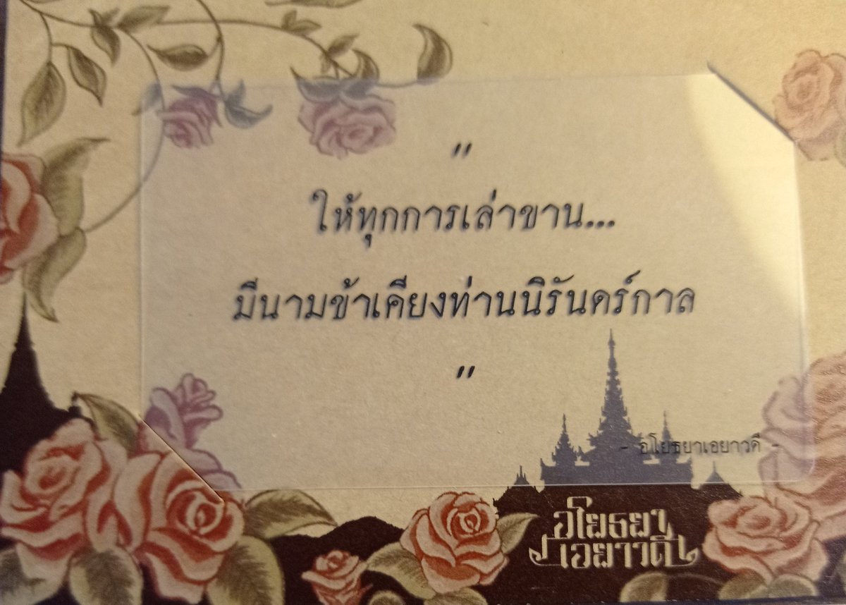 Liadalaal tweet media