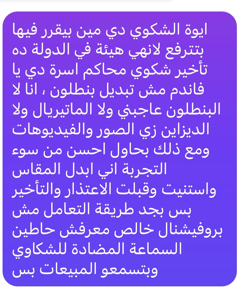 Bossy Mohamed tweet media