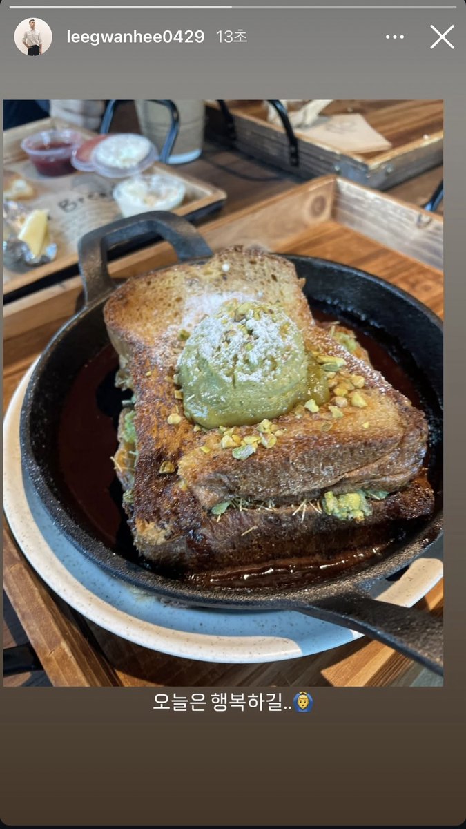 기쁨인 tweet media