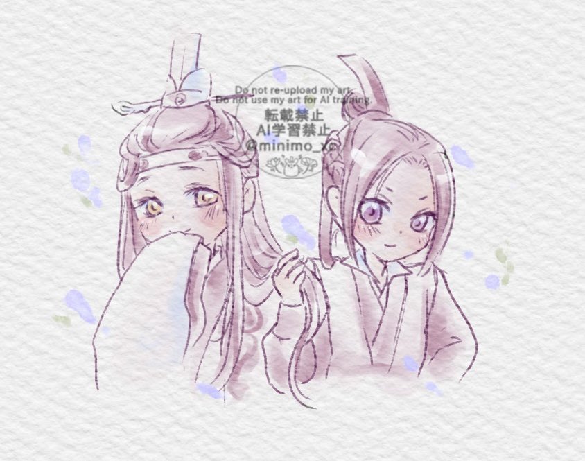 みにもん tweet media