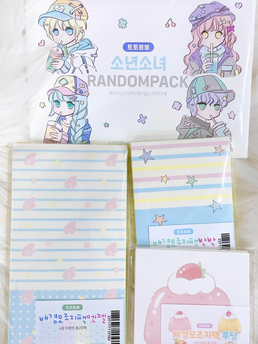 밀키앤멀키 tweet media