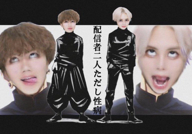 えたのぉーる tweet media