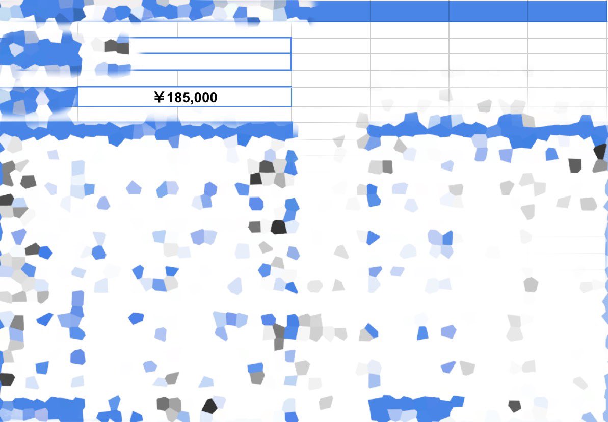 プログレッシブうえだ tweet media
