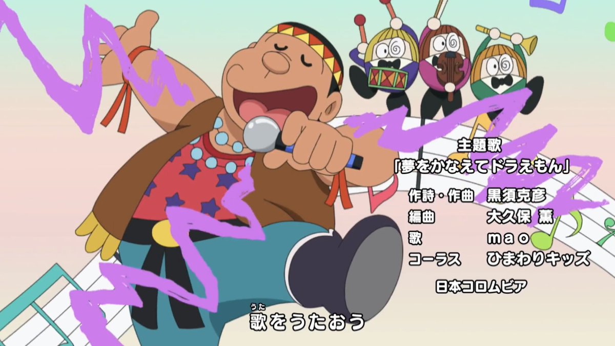ドドララ tweet media