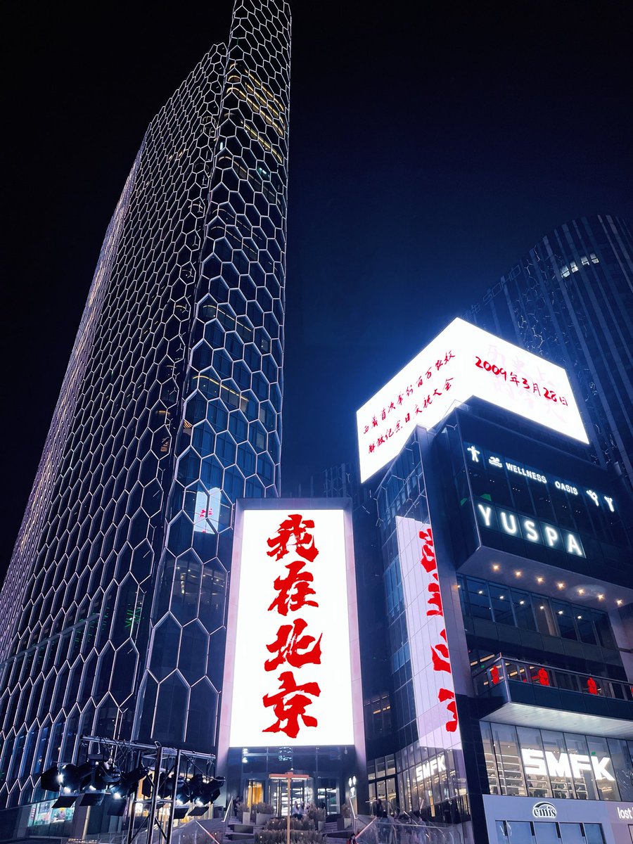 GeRuiyang-蓋瑞洋 tweet media